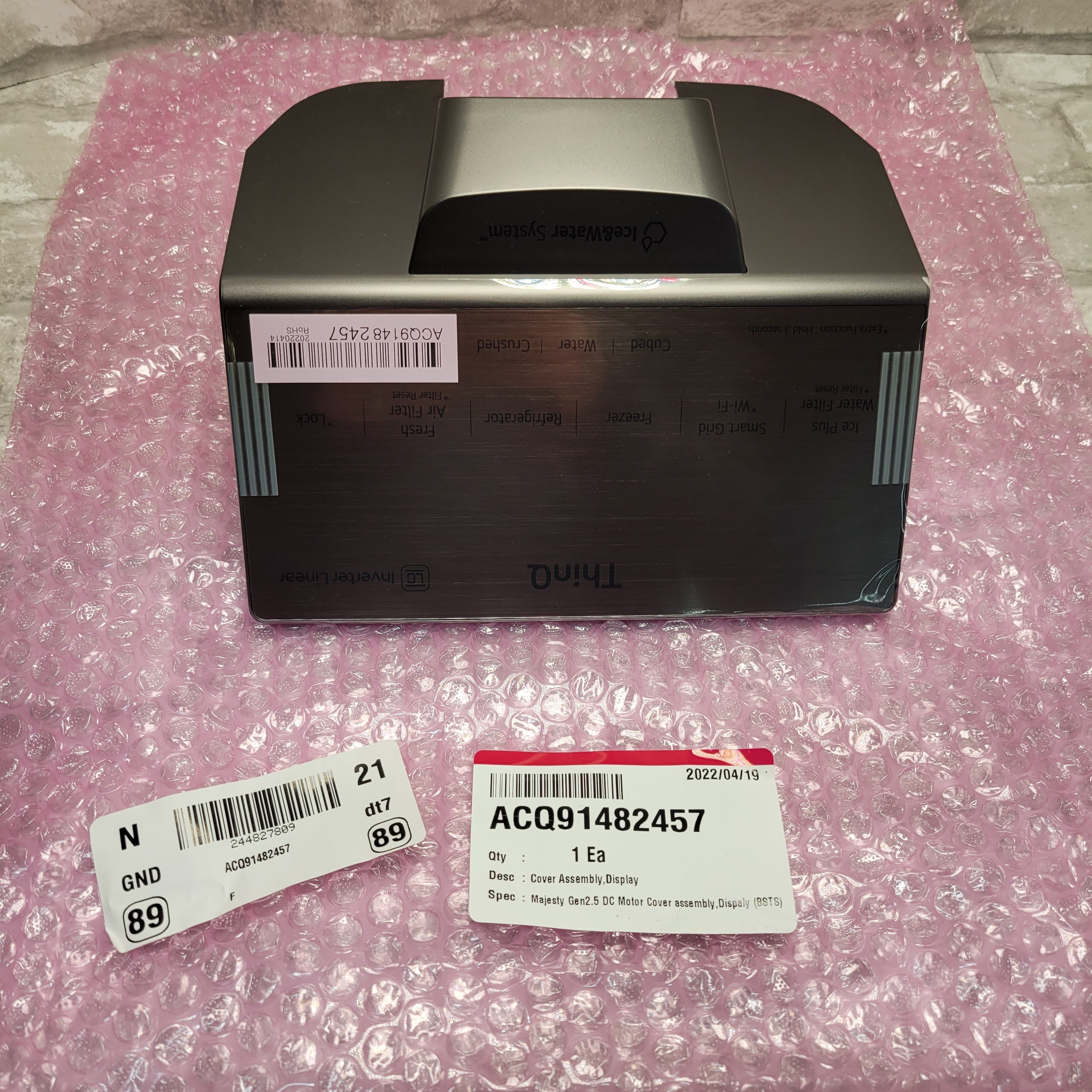 LG Appliance Parts and Accessories ACQ91482457, Cover Assembly Display (7932815933678)